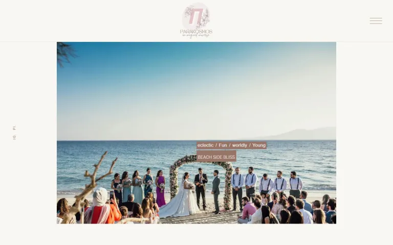 Parakosmos Events homepage on desktop, with the logo and a large photo of a beachside wedding ceremony